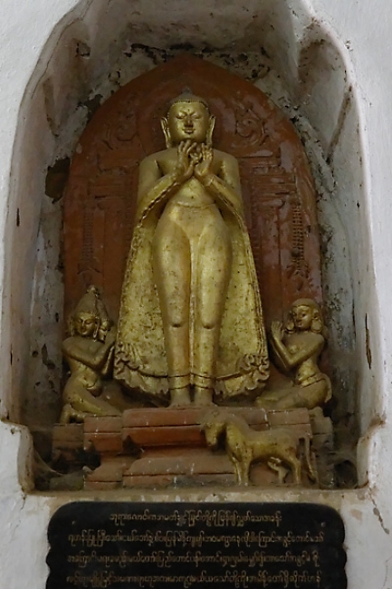 Pagan-Shwe San Daw-058